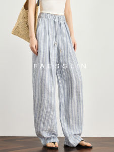 FAESSLIN | Luxury Linen Striped Wide Leg Trousers High Waist