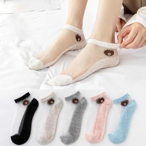 1 Pair Of Transparent Lace Crystal Socks Breathable Ultra-thin Ankle Socks Summer Girl Stretch Socks