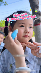 Hi!papa Kids Sun Stick SPF50+ PA++++ Waterproof Sweat-Proof No White Cast for Sensitive Skin 15g