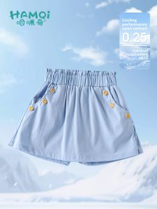 Hamqi | New Summer Thin Skirted Pants