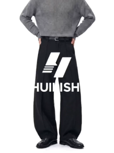 HUILISHI Men Solid Black Wrinkle Resistant Center Stitch Wide Leg Slacks High Waist Loose Oversized Business Casual Floor-Length Trousers with Pockets