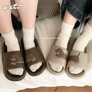 Dép Đi Trong Nhà Mùa Hè Chống Trượt Chống Mùi Thú Cưng Dành Cho Nam Và Nữ Dép Đi Trong Nhà Phong Cách Lát Sàn Trong Nhà EVA