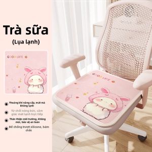 JIAYOUYA | Gối Ngồi Mát Mẻ Mùa Hè Bằng Vải Lụa Băng Thoáng Khí