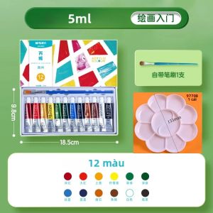 M&G | Bộ Màu Acrylic M&G Dành Cho Trường Mầm Non - 12/24 Màu Nước Dạng Lỏng 5ml Mỗi Tuýp Dễ Vẽ Cho Học Sinh