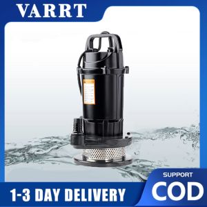 EQUIPT 220V 1.5HP 1-inch household heavy-duty submersible pump pure copper clear water pump