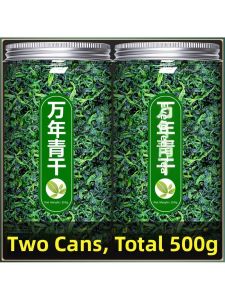Tender Heart Vegetables Dried Vegetables 500g