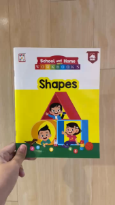 School and Home Workbooks: Shape (PK-1)