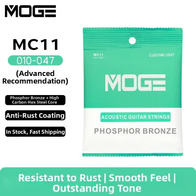 Anti-Rust Coated Phosphor Bronze Acoustic Guitar Strings