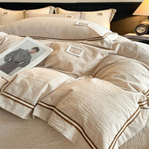 Luxury Minimalist Pure Color High-end Cotton Bed Set