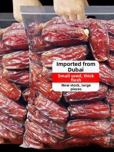 Jumbo Milk Aromatic Dried Dates 500g