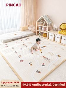 PINGAO | Thảm Lót Sàn Gấp Đựng Không Chứa Formaldehyde Dày Cho Trẻ Em