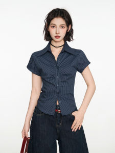 BAIDAIFEI | Navy Stripe Body Shaping Short Sleeve Shirt