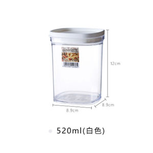 Inomata Kitchen Storage Container Plastic Transparent Sealed Food Storage Box Grain Cereal Storage Jar Commercial Grade