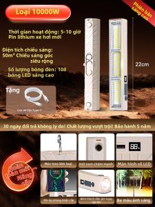 PAIMIJI | Đèn Dã Ngoại Chống Nước Có Đế Từ Tái Sạc Dùng Lâu
