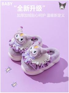 Princess Style Childrens Cotton Slippers Warm Indoor Fur Slippers for Girls Cute Cartoon Design Parent-Child Slippers