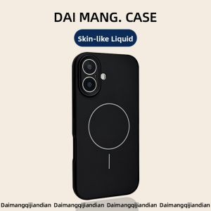 DAIMANG | Magnetic Liquid Silicone Full Protection Phone Case