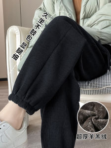 กางเกงกีฬาผ้าขนแกะหนาสำหรับผู้หญิง กางเกงขายาวทรงหลวม ทรงฮาราจูกุ ฤดูใบไม้ร่วง/ฤดูหนาว 2024 กางเกงขายาวผ้าฝ้ายอัดความร้อนใหม่