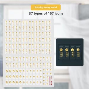 White Switch Logo Sticker Decorative Simple Home Switch Iaminated Board Post-It Note Stick Label Light Switch Signboard