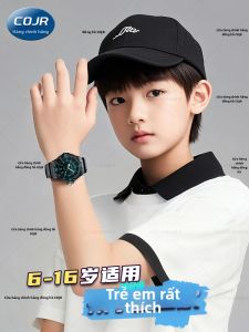 COJR | New 2026 Time-Only Student Watch