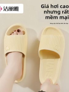 Comfortable Anti-slip Soft Bottom Summer Slippers