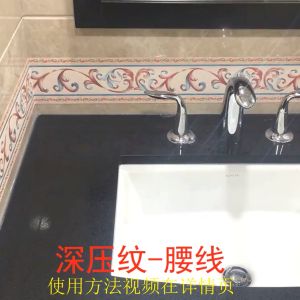 Stiker Wallpaper Kaca & Desain Wallpaper Interior: Panduan Lengkap