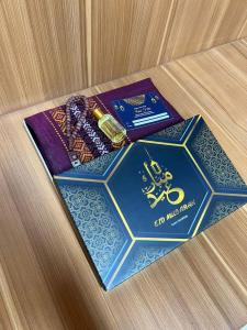 Hampers Sarung Lebaran Idul Fitri