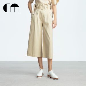 Designer Loose High Waist Simple Cropped Wide Leg Trousers