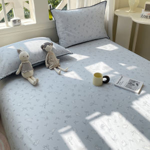 Kiss Dear | Thickened Pure Cotton Light & Fresh Style Bed Sheet 1.5m 3-Piece Set