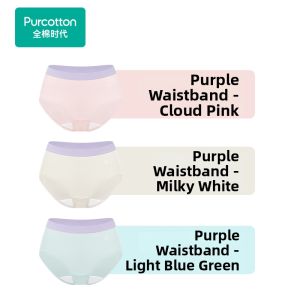 Purcotton | Antibacterial Children Underwear