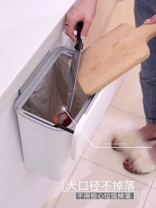 Hithome ถังขยะสำนักงาน ติดผนัง แขวนตู้ พร้อมฝาปิด 9 ลิตร 7 ลิตร