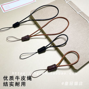 Leather Lanyard for Mobile Phone Female Style Mini Rope Anti-Loss Camera Wristband Durable USB Flash Drive Carabiner