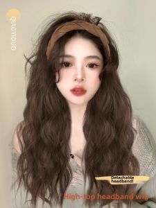 QIAOYIDUO | Realistic Human Hair Long Wool Roll Female Wig