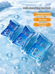 TAFUMAN | Self-watering Reusable Cooling Ice Pack