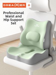 ZHIMENGREN | Long Sitting Waist Protector Back Cushion