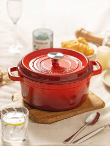 MODERN SWEETHOME | Enamel Cast Iron Pot