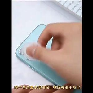 XIAOMI REDMI PAD SE 3D FULL Transparent CAMERA Tempered Glass Screen Protector