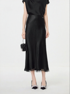 Koradior | Lace Trimmed Mid Length Skirt