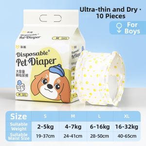 7o | Pet Specific Disposable Diapers For Female Dogs In Heat