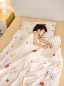 Luolai Kids | Thermoregulating Anti-Kick Baby Sleeping Bag