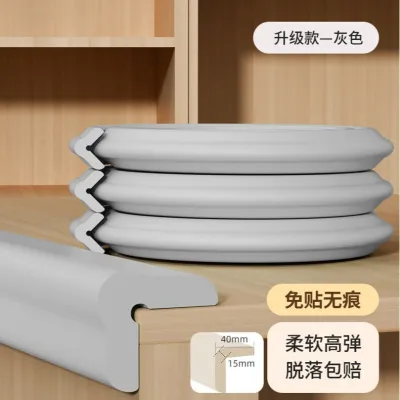 2M Baby Safety Corner Protector Childrens Table Corner Edge Anti-Collision Strip Anti-Collision Foam Protection Strip Bumper