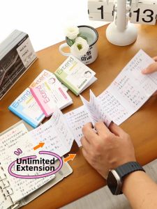 Sticky Study Notes for Postgraduate Entrance Exam High Aesthetic Simple Design
