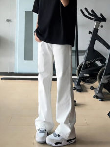Slim Fitting High Stretch Tapered Straight Jeans