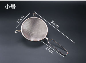 Stainless Steel round Sieve Filter Ultra Fine Dense for Juice Soy Milk Machine Flour Skimming Kitchen Utensil Soup Strainer