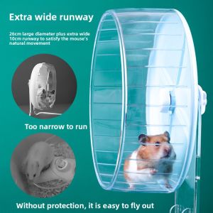 XIANGZONGBING | Clear Silent Hamster Wheel