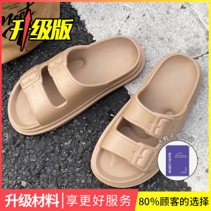 Womens Drooping Sandals Summer Indoor and Outdoor Home Beach Ins Couple Non Slip Platform Slippers Mens Summer