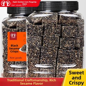 EIGHT GOLDEN CATS | Traditional Handmade Original Flavor Black Sesame Candy 500g