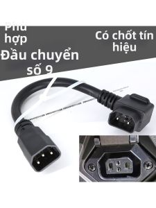 YUHANZHE | 85C Connector Adapter Cable For NINEBOT Electric Scooter