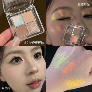 Gellas Chameleon Highlighter Natural Gradient Shiny Sparkle Eye Brightening Eyeshadow Single Color Easy to Apply Cosmetic