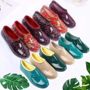 JIFANPAUL | Waterproof Anti-slip Wool-lined Rain Boots