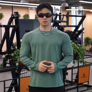 Warm Breathable Fitted Training Wear